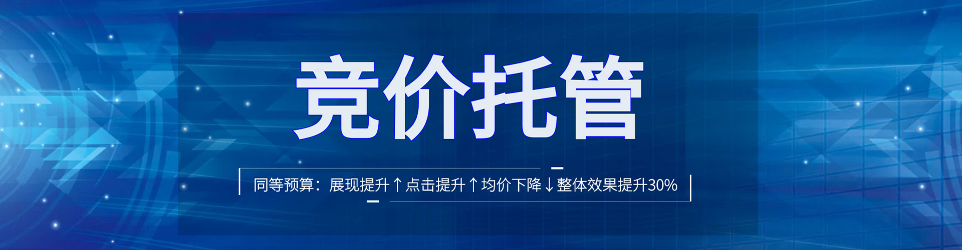 义乌小红书信息流