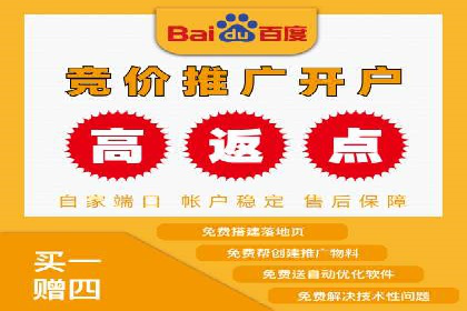 代理开户案例中的客户关系管理技巧